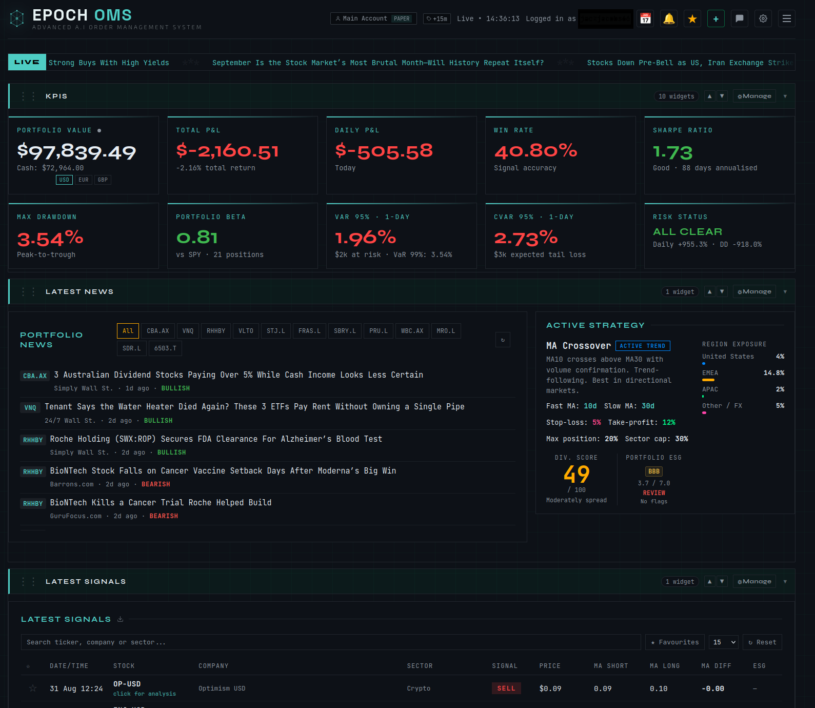Epoch OMS platform